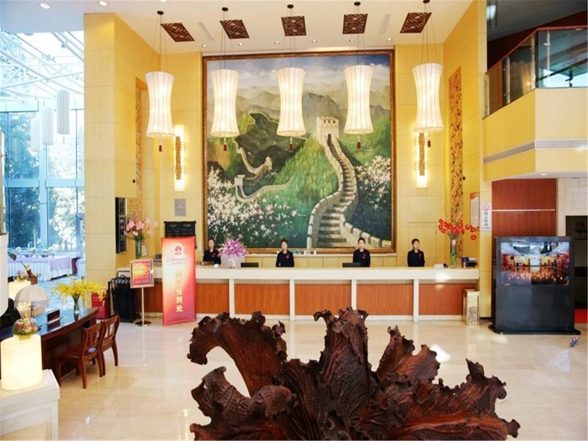 Shuangyang Hotel Pekin Dış mekan fotoğraf