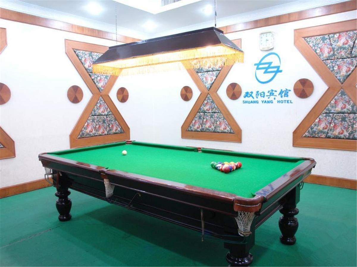 Shuangyang Hotel Pekin Dış mekan fotoğraf